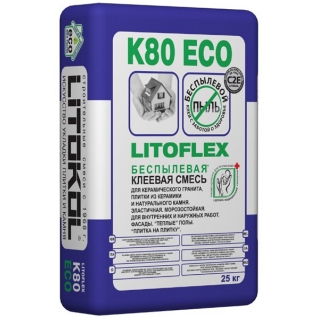 ЛИТОКОЛ К80 Литофлекс Эко клей для керамогранита (25кг) / LITOKOL K80 Litoflex Eco клей для керамического гранита (25кг) Литокол