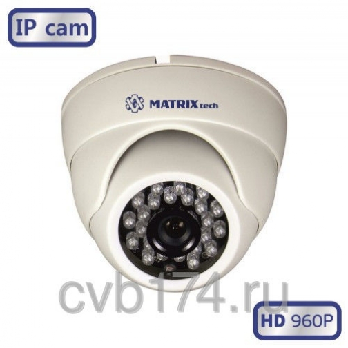 Купольная IP видеокамера MATRIX MT-DW960IP20M PoE 1.3 Мп HD 960P 1979911