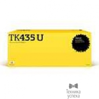 T2 T2 TK-435 U Тонер-картридж (TC-K435 U) (15000 стр., туба)