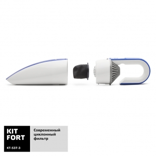 KITFORT Ручной автомобильный пылесос Kitfort KT-537-3, бело-синий