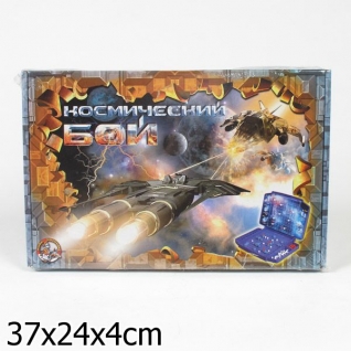 Космический Бой-1 Жесткая Коробка 00995