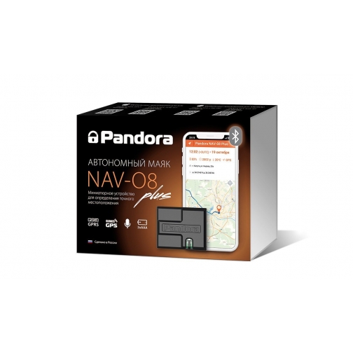 GPS/ГЛОНАСС маяк Pandora NAV-08 PLUS 37602919 4