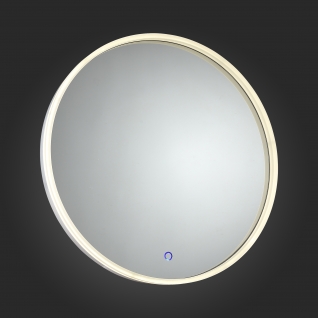Зеркало с подсветкой St Luce серебристый/ LED 1*25W