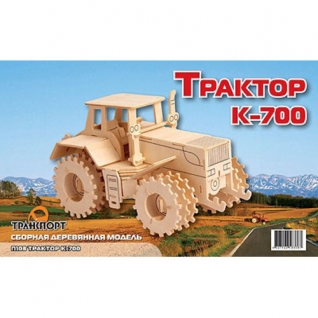Сборная деревянная модель "Трактор К-700" МДИ