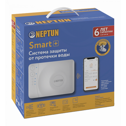 Neptun Profi Smart+ 3/4 Система защиты от протечек воды 42766889