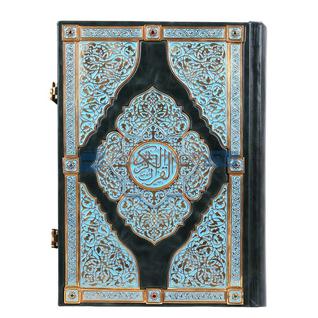 Книга подарочная "Коран" с драгоценными металлами