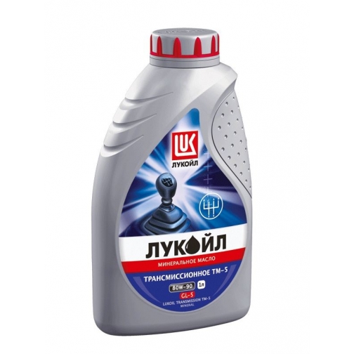 Трансмиссионное масло ЛУКОЙЛ ТМ-5 80W90 1л 5921889