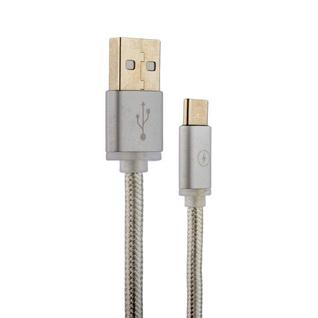 USB дата-кабель COTEetCI M20 NYLON series Type-C Cable CS2128-2M-TS (2.0m) Серебристый