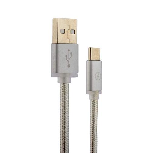 USB дата-кабель COTEetCI M20 NYLON series Type-C Cable CS2128-2M-TS (2.0m) Серебристый 42531171