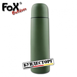 Fox Outdoor Вакуумный контейнер MFH 0,5 л олива