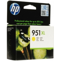 Оригинальный картридж CN048AE №951XL для принтеров HP Officejet 8100/8600/8600 Plus, струйный (жёлтый, 1500 стр.) 8831-01 Hewlett-Packard