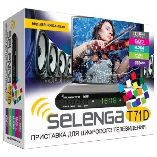 Цифровой ресивер DVB-T2 SELENGA T71D 6854203