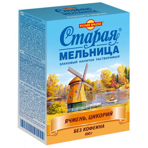 Русский продукт Напиток злаковый С цикорием (Осенний) 100г 42437674