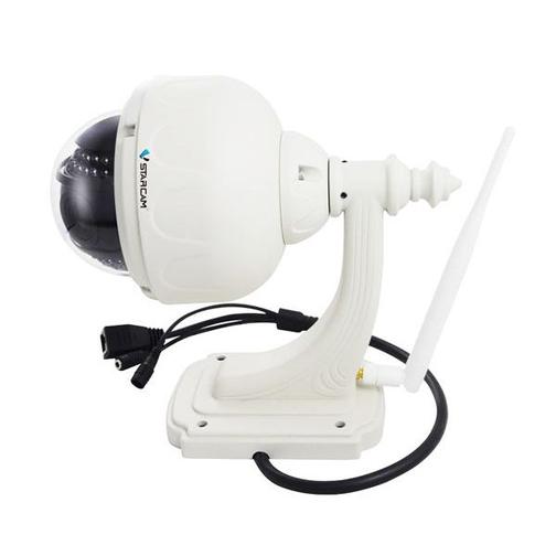 Купольная беспроводная IP камера VStarcam С7833WIP-X4 42673725 3