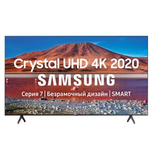 Телевизор Samsung UE50TU7100U 50 дюймов SmartTV 4K UHD