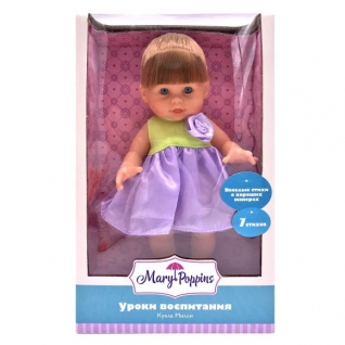 Функциональная кукла "Милли" - Уроки воспитания (звук), 20 см Mary Poppins