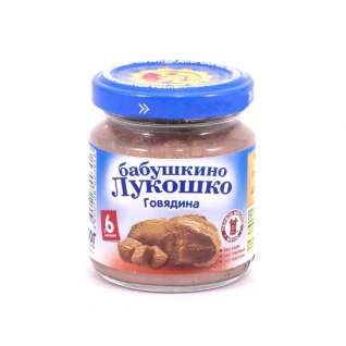 Детское пюре "Бабушкино Лукошко" - Говядина (с 6 мес.), 100 гр. Бабушкино лукошко
