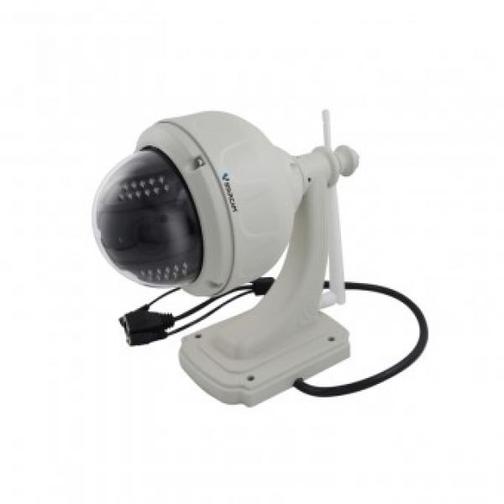 Уличная купольная беспроводная IP камера с HD качеством видео VStarcam T7833WIP-X3 42673437