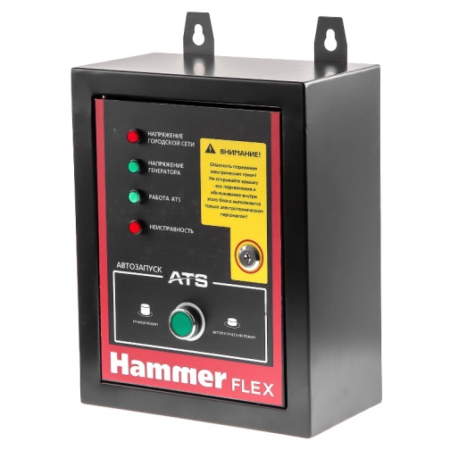 Блок автоматики Hammer Flex GN8000ATS 38086822