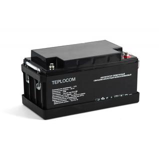 Аккумулятор герметичный свинцово-кислотный TEPLOCOM 65Ач Бастион