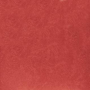 Керамическая плитка Pamesa Vetro Crea Rojo 31,6x31,6
