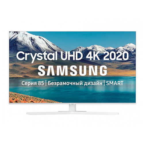 Телевизор Samsung UE43TU8510UXRU 43 дюйма Smart TV 4K UHD 42626617