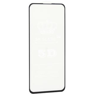 Стекло защитное BoraSCO B-38258 Full Cover+Full Glue для Samsung Galaxy A51, Черная рамка