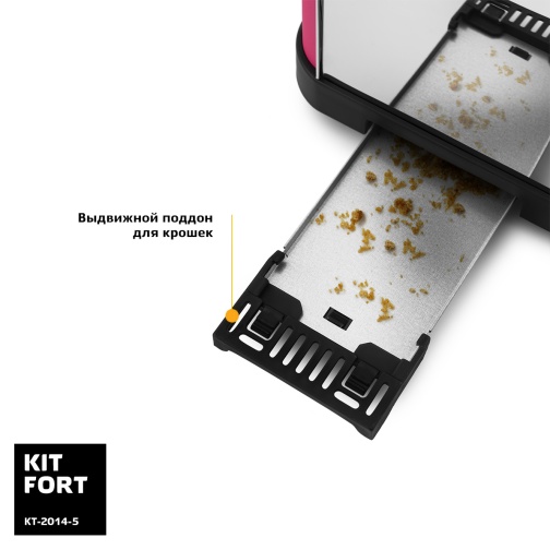 KITFORT Тостер Kitfort KT-2014-5, розовый 38075356 3