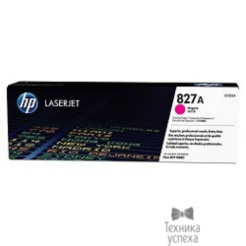 Hp HP CF303A Картридж Color LaserJet Enterprise M880, Magenta 2745990