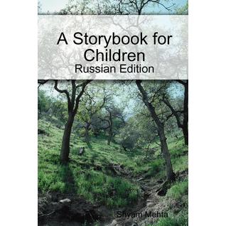 A Storybook for Children