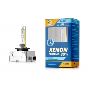 Лампа ксеноновая Clearlight Xenon Premium +80% D3S PCL D3S 000-0XP ClearLight