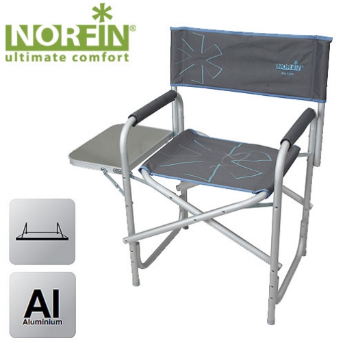 Кресло складное Norfin VANTAA NFL алюминиевое SALMO 37601015