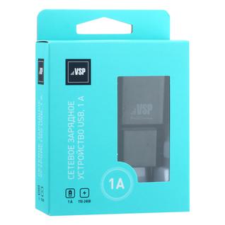 Адаптер питания BoraSCO charger ID-20642 (USB: 5V/1A) Черный