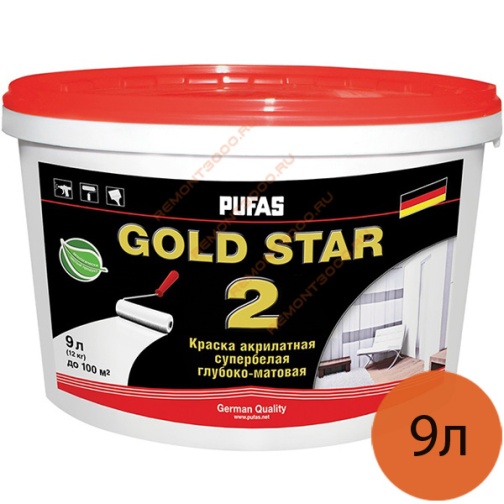 ПУФАС Голд Стар 2 краска для потолков (9л) / PUFAS Gold Star 2 краска для потолков глубокоматовая (9л) Пуфас 38086759