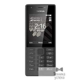 Nokia NOKIA 216 DS A00027780 BLACK