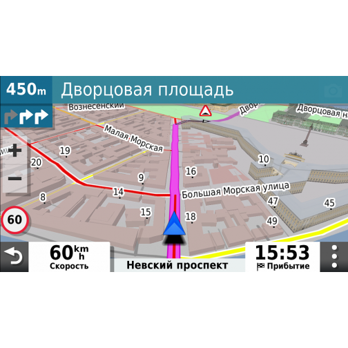 Автомобильный навигатор Garmin DriveSmart 55 Russia MT (Официальный дилер в Москве) 38013124 8
