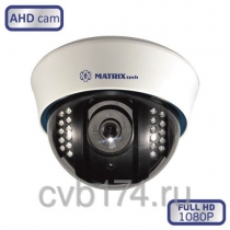 Внутренняя Full HD AHD видеокамера с вариофокальным объективом MATRIX ...