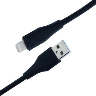 USB дата-кабель Hoco X32 Excellent charging data cable for Lightning (1.0 м) Черный