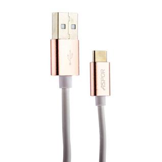 USB дата-кабель Aspor А161 Type-C (1.2m) круглый 2.1A белый, розовое золото наконечник