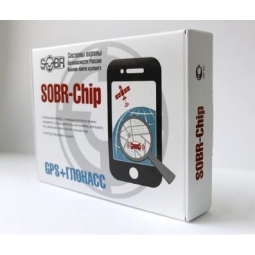 GPS маяк SOBR Chip Stigma Point 833635 4