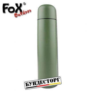 Fox Outdoor Вакуумный контейнер MFH 1 л олива