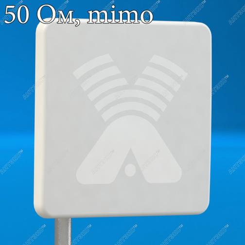 AX-408P MIMO 2x2 панельная антенна 4G (8,5 dBi) ( LTE450) Antex 42247829 3