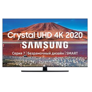 Телевизор Samsung UE50TU7500U 50 дюймов Smart TV 4K UHD