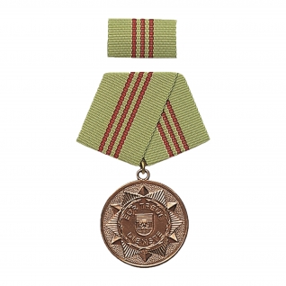 Made in Germany Медаль MDI "За верную службу" 5 лет, цвет бронзовый