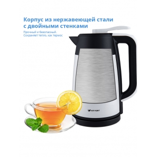 KITFORT Чайник Kitfort КТ-620-1 Vacuum Edition, белый
