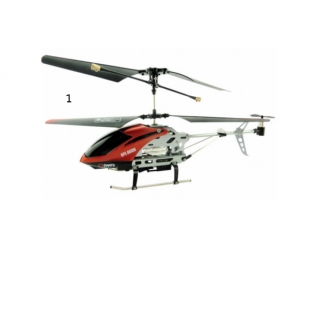 (УЦЕНКА) Вертолет на инфракрасном управлении с гироскопом ABtoys