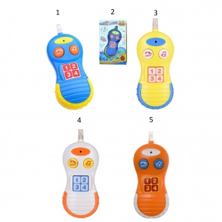 Развивающая игрушка "Телефон для малышей" (звук) Bampi