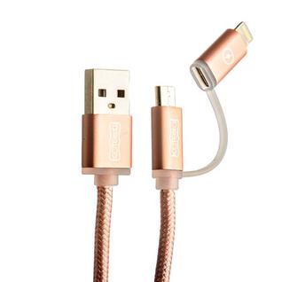 USB дата-кабель COTEetCI M9 NYLON series 2в1 Lightning+MicroUsb cable CS2112-MRG (1.0 м) розовое золото