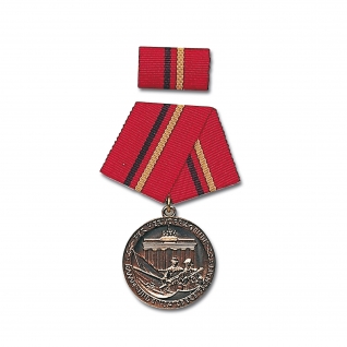 Made in Germany Медаль за заслуги боевых групп, цвет бронзовый
