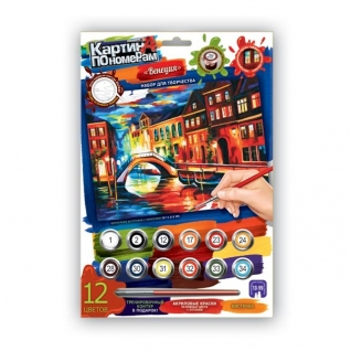 Раскраска по номерам "Венеция", средняя Данко Тойс / Danko Toys